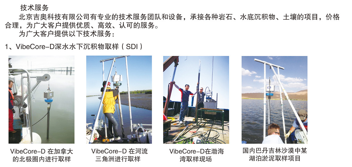 ����ȡ�������豸����